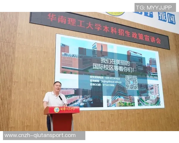 亚洲足球冠军联赛精彩回顾与未来展望探讨 亚洲足球冠军联赛精彩回顾与未来展望探讨