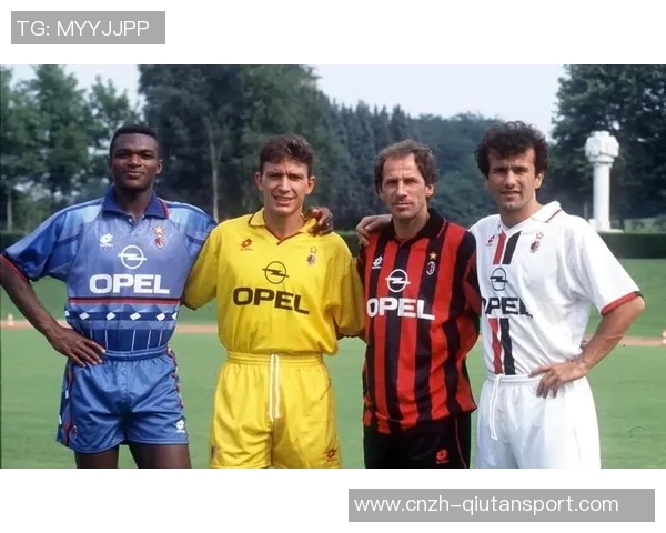 AC米兰辉煌历史与未来展望解析球迷心中的红黑传奇 AC米兰辉煌历史与未来展望解析球迷心中的红黑传奇