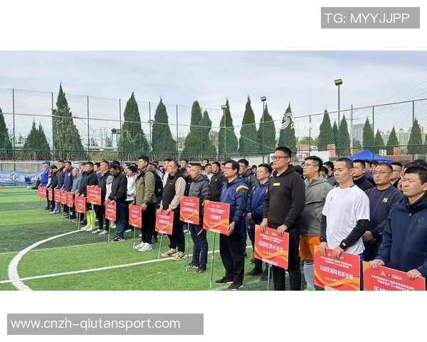 济南足球比赛精彩纷呈球迷热情高涨共庆体育盛事 济南足球比赛精彩纷呈球迷热情高涨共庆体育盛事