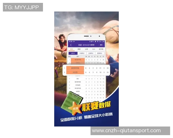 足球捷报即时比分带你掌握最新赛事动态和精彩瞬间尽在掌中